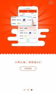 起點下載站 每日更新的一鍵轉(zhuǎn)帖與代碼轉(zhuǎn)換服務(wù)
