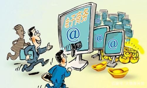 《電子商務(wù)法》最終落地，重拳整治“刷單”亂象，電子商務(wù)經(jīng)營者面臨合規(guī)新挑戰(zhàn)