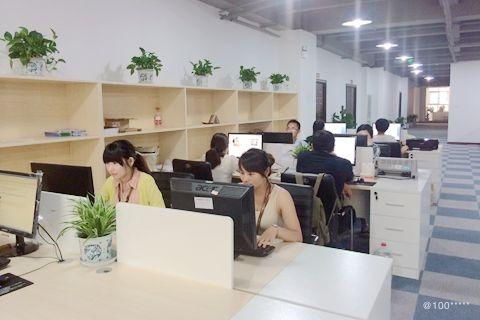 看準(zhǔn)網(wǎng) 電子商務(wù)經(jīng)營的新航道與人才戰(zhàn)略